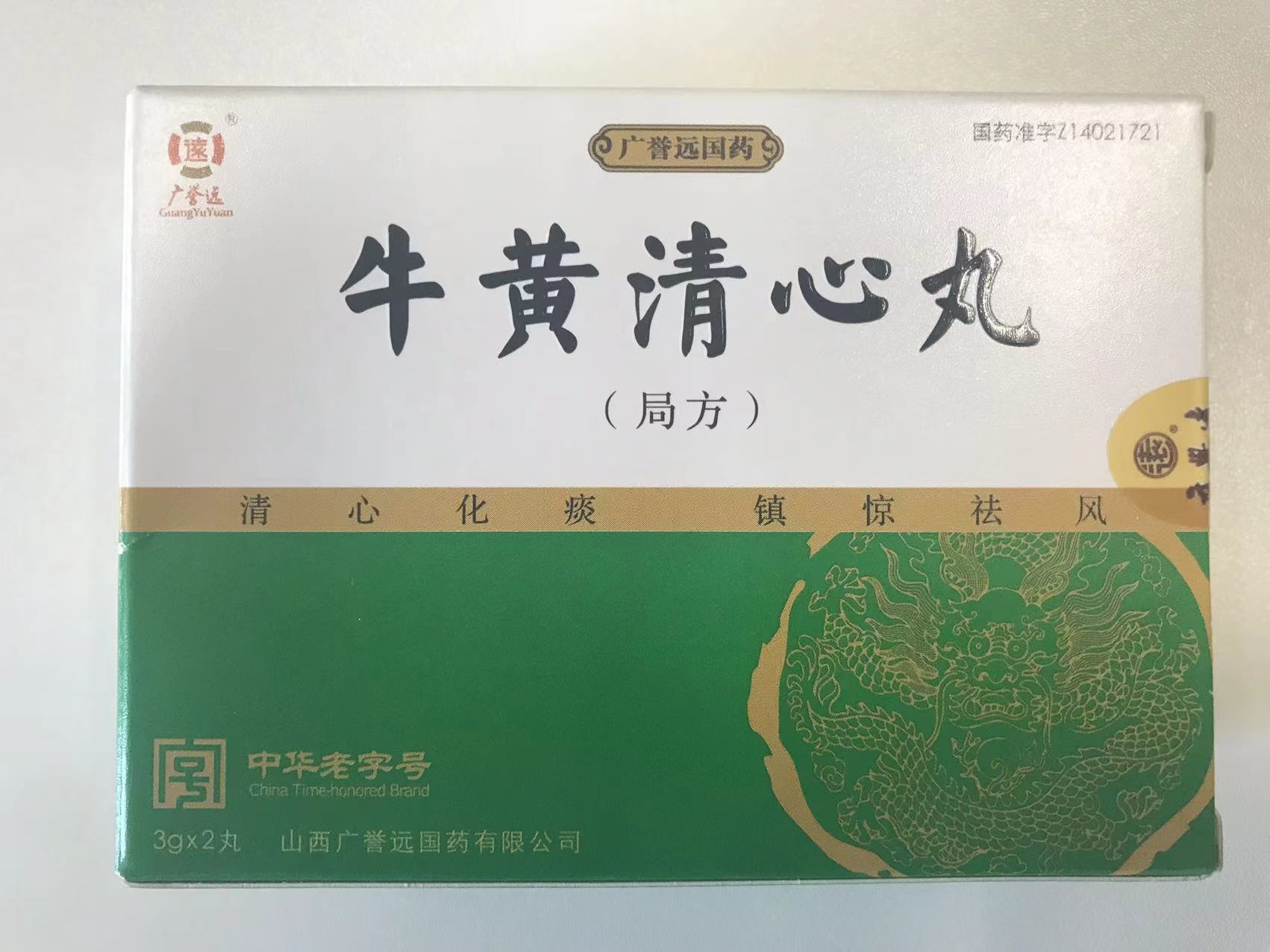 微信图片_20220901111903.jpg