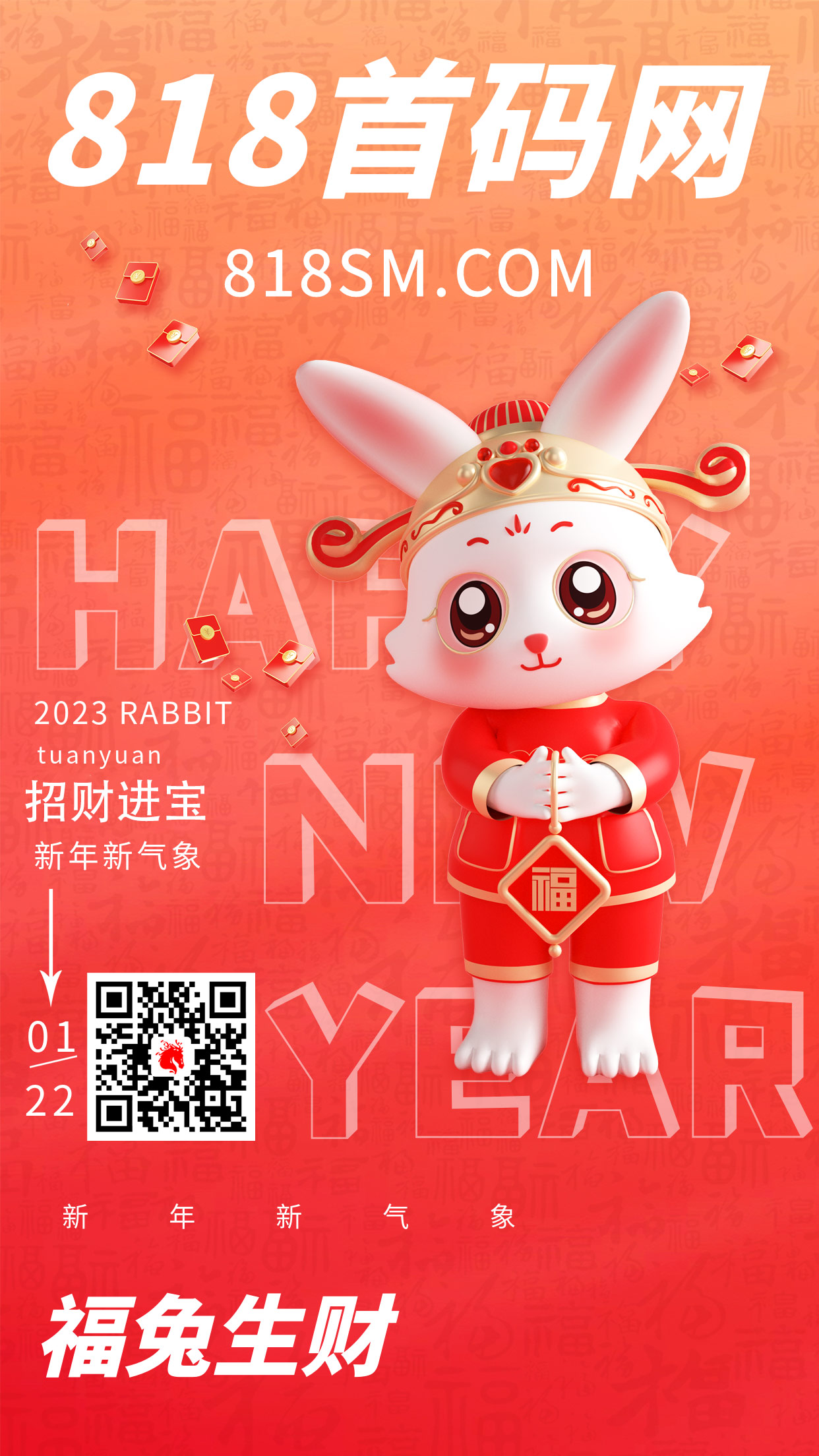 818网址.jpg