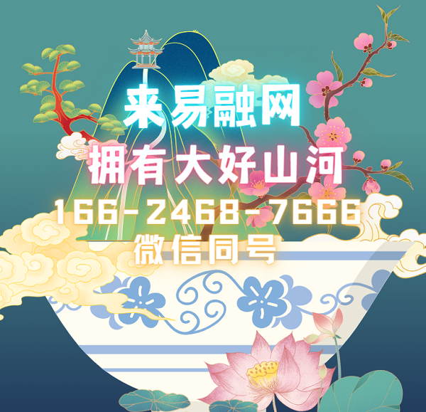 微信图片_20221221214754.png