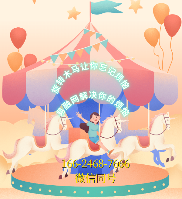 微信图片_20221221215821.png