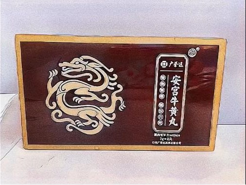QQ截图20230106101634.jpg