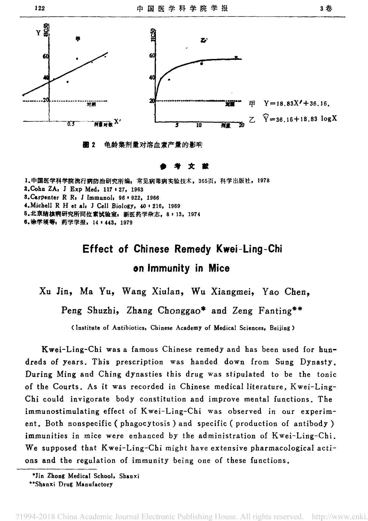微信图片_0005.jpg