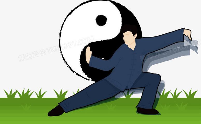 太极拳.jpg