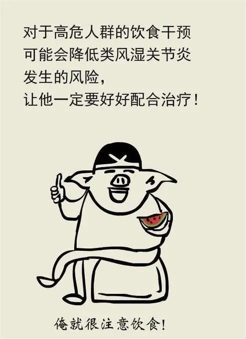 u=180663024,3036256324&amp;fm=253&amp;fmt=auto&amp;app=138&amp;f=JPEG.webp.jpg