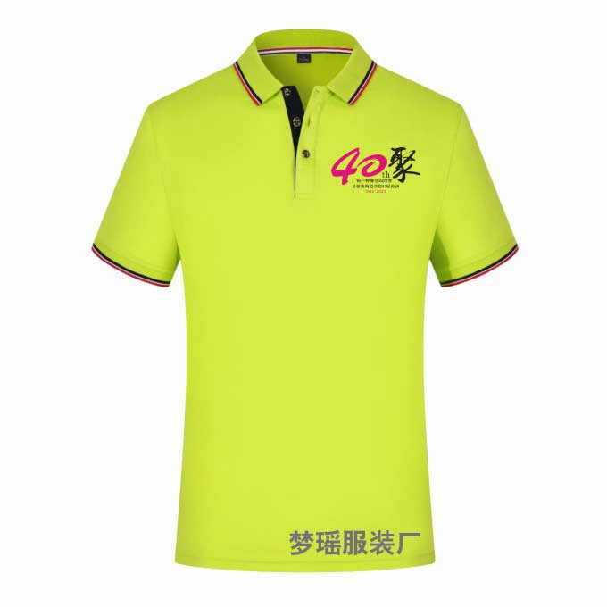 同学会服装图案
