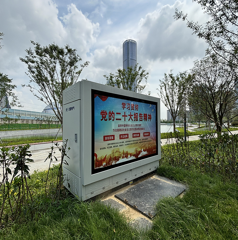 790-1.jpg