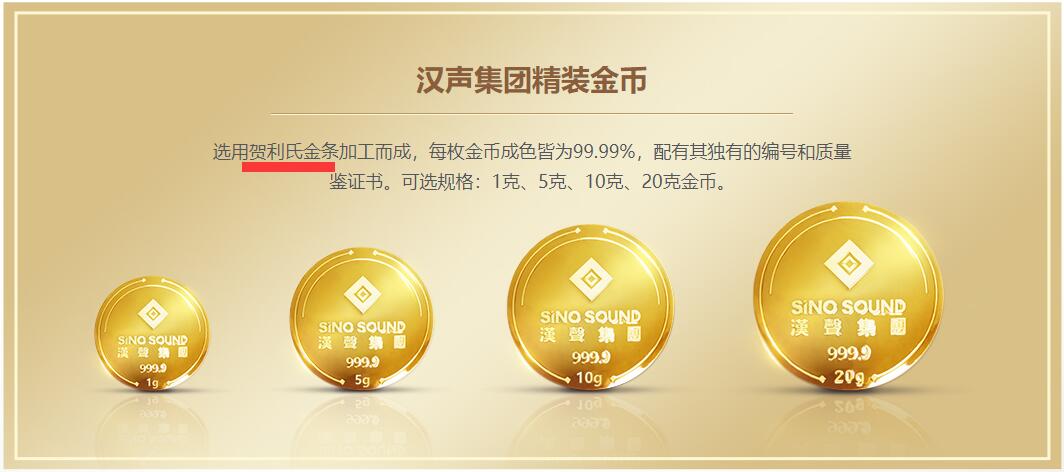 QQ截图20240819103619.jpg