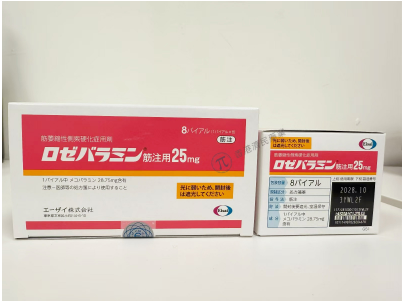QQ20250625-160719.png
