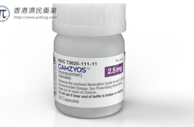 QQ20250724-145717.png