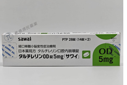 QQ20250825-110531.png