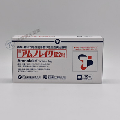 8-23121Q03126301.jpg